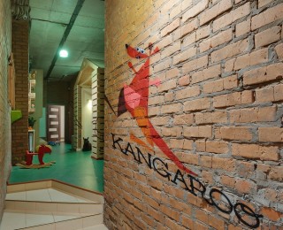 Kangaroo Nursery School