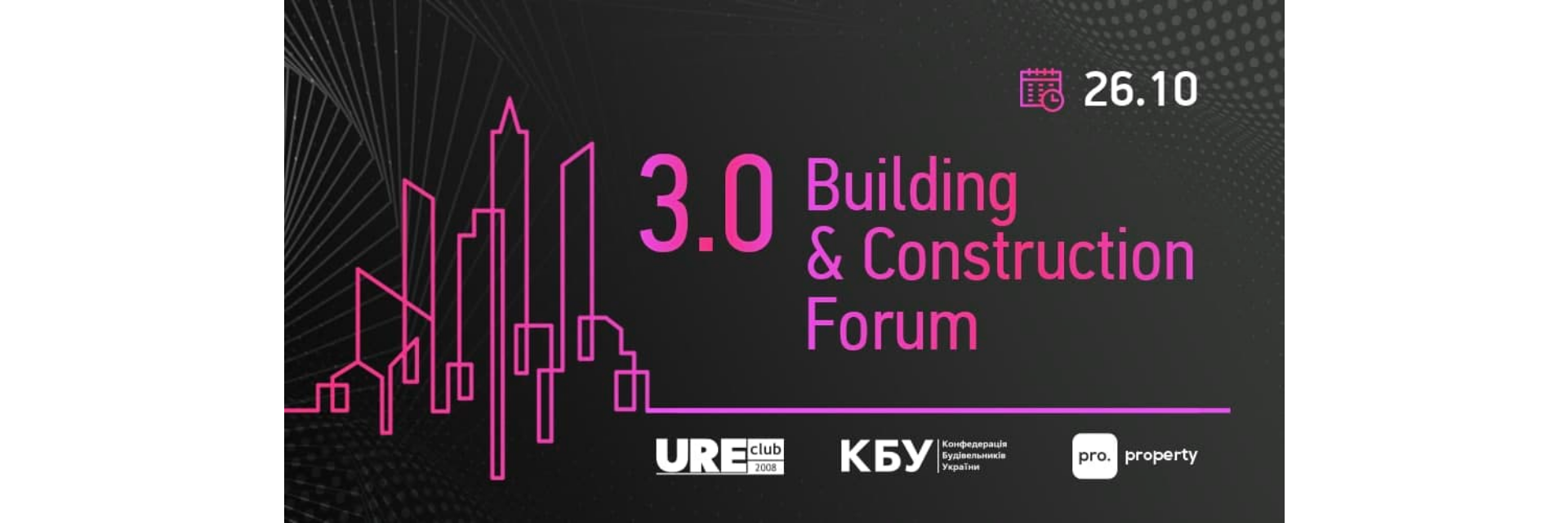 Building & Construction Forum 3.0