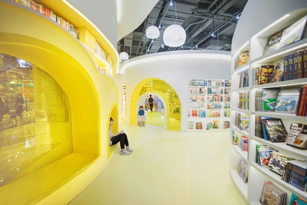 Мир будущего футуристичный книжный магазин