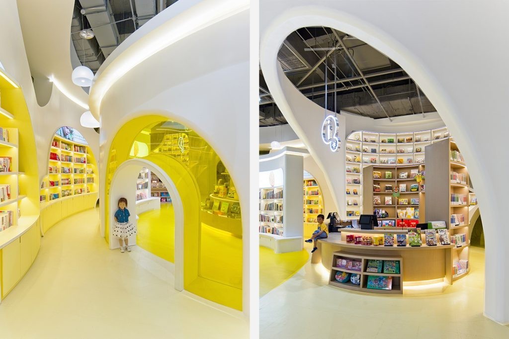 Мир будущего футуристичный книжный магазин